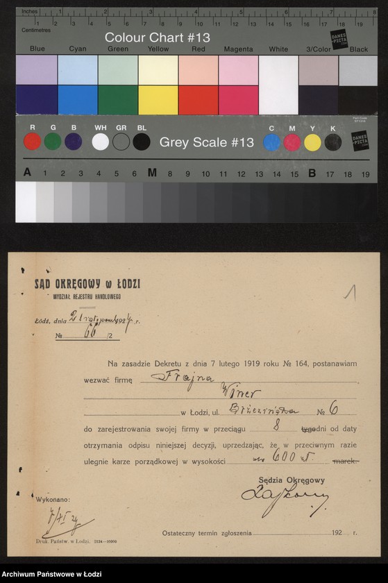 Obraz 3 z jednostki "Frajna Winer- sklep spożywczy"