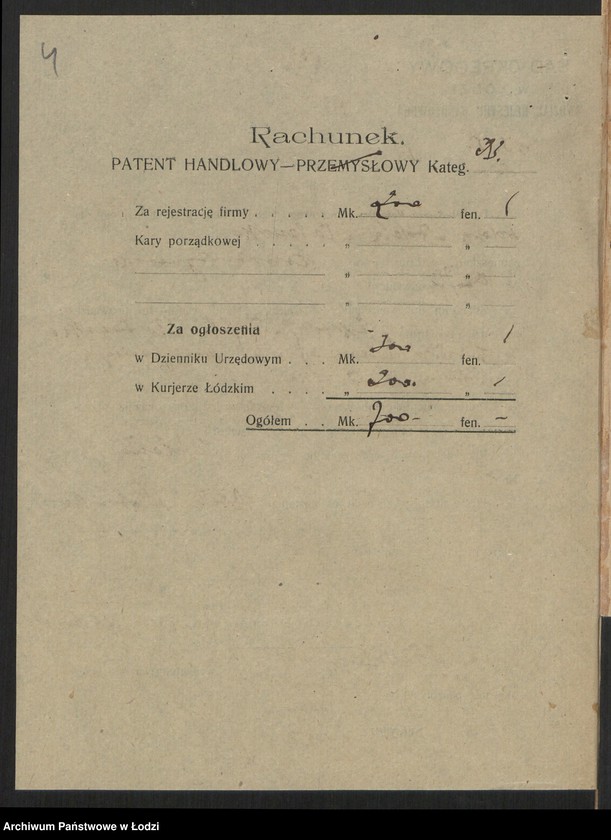 Obraz 6 z jednostki "Adela Złotowska "Extra"- biuro ekspedycyjne paczek pocztowych"