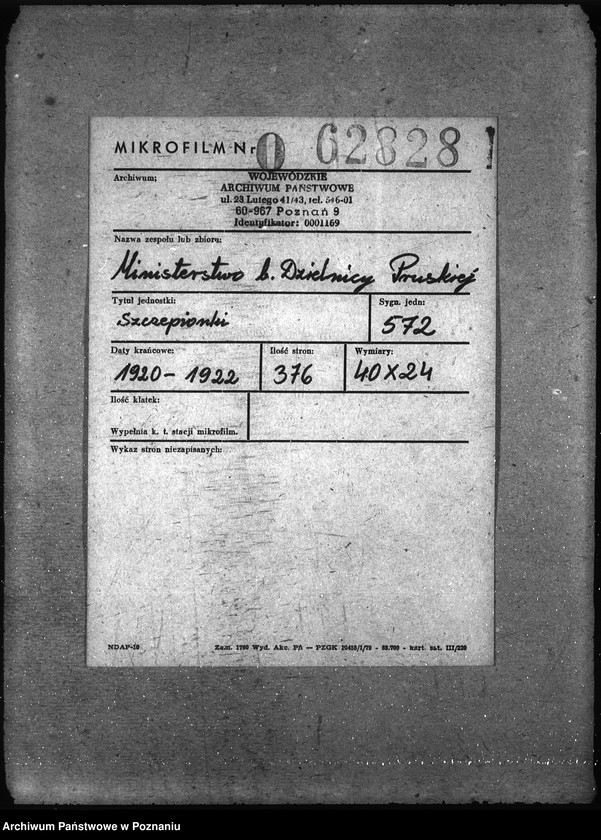 Obraz 2 z jednostki "Szczepionki"