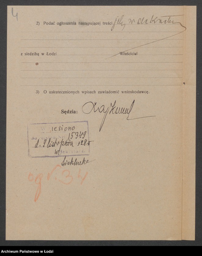 Obraz 6 z jednostki "Kornela Piotrowska - sklep spożywczy"