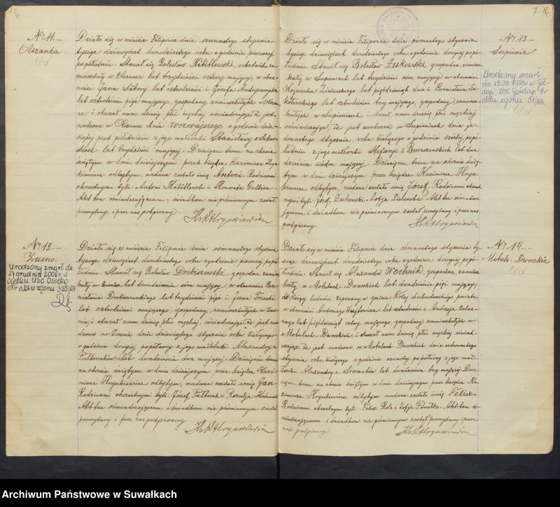 Obraz 6 z jednostki "Księga urodzeń, małżeństw, zejścia 1920 Filipów"