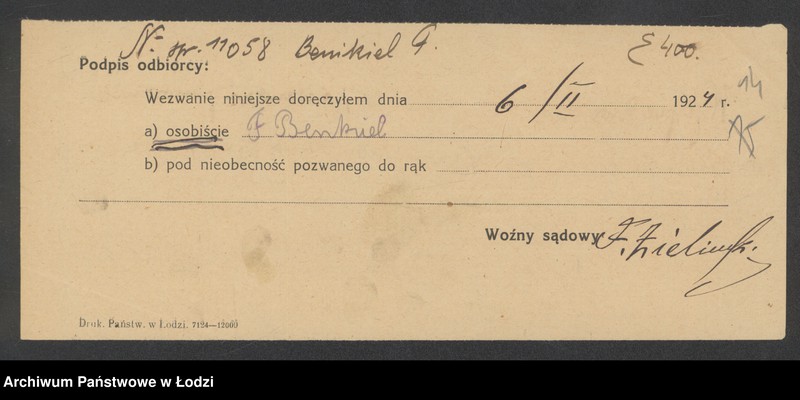 Obraz 16 z jednostki "Fajwel Benikel- handel garderobą męską"