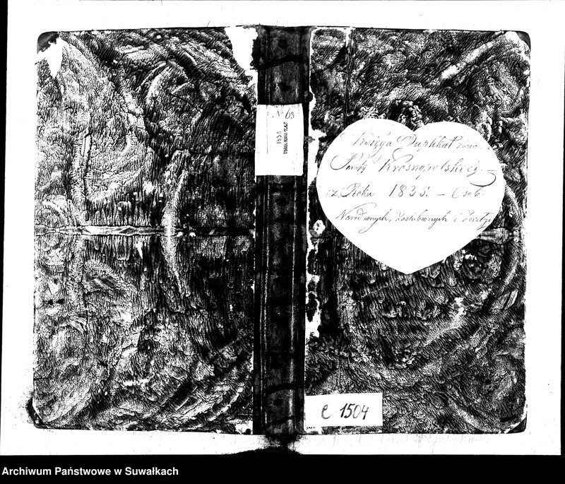 image.from.unit.number "Księga Duplikat Parafii Krasnopolskiey z Roku 1835. Osób Narodzonych, Zaślubionych i Zeszłych."
