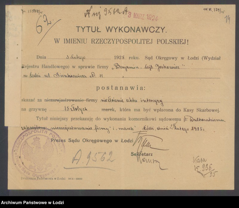 Obraz 16 z jednostki "Benjamin- Lajb Jaskowicz- pończoszarnia"