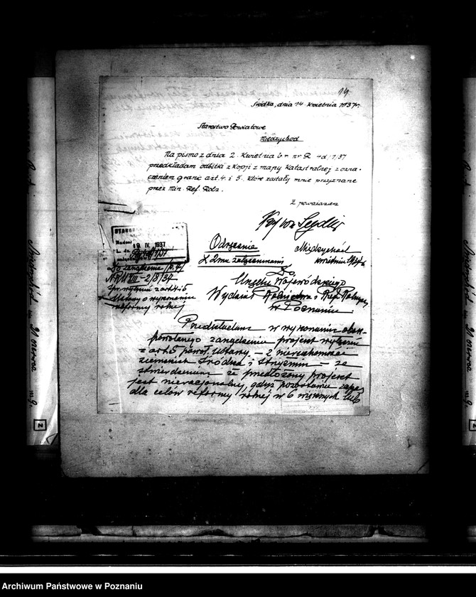 Obraz 19 z jednostki "Majątek Śródka powiatu międzychodzkiego wyłączenie z art. 4 i 5 ustawy o wykonaniu reformy rolnej"