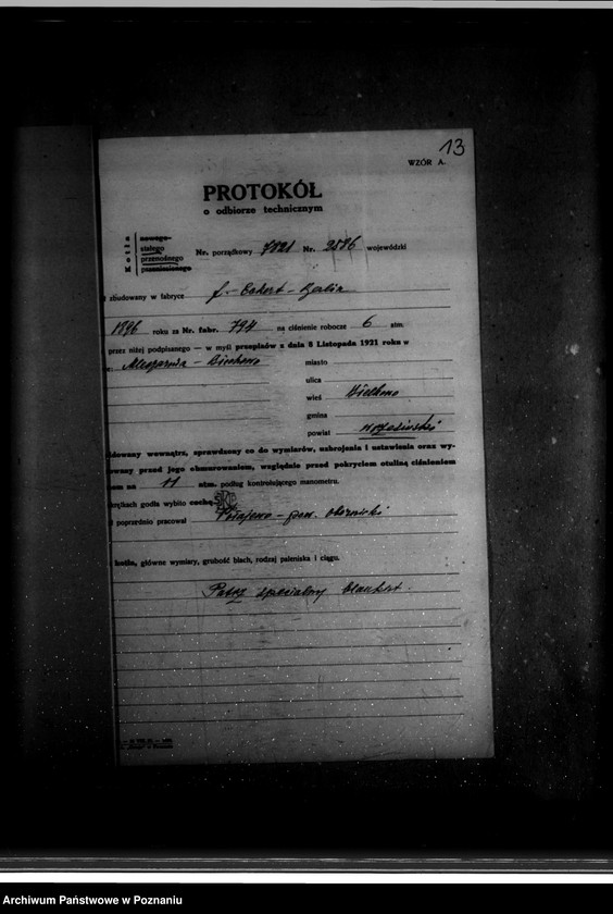 Obraz 17 z jednostki "Mleczarnia parowa w Biechowie powiat wrzesiński własność Mleczarni Gnieźnieńskiej nr woj. 2586"