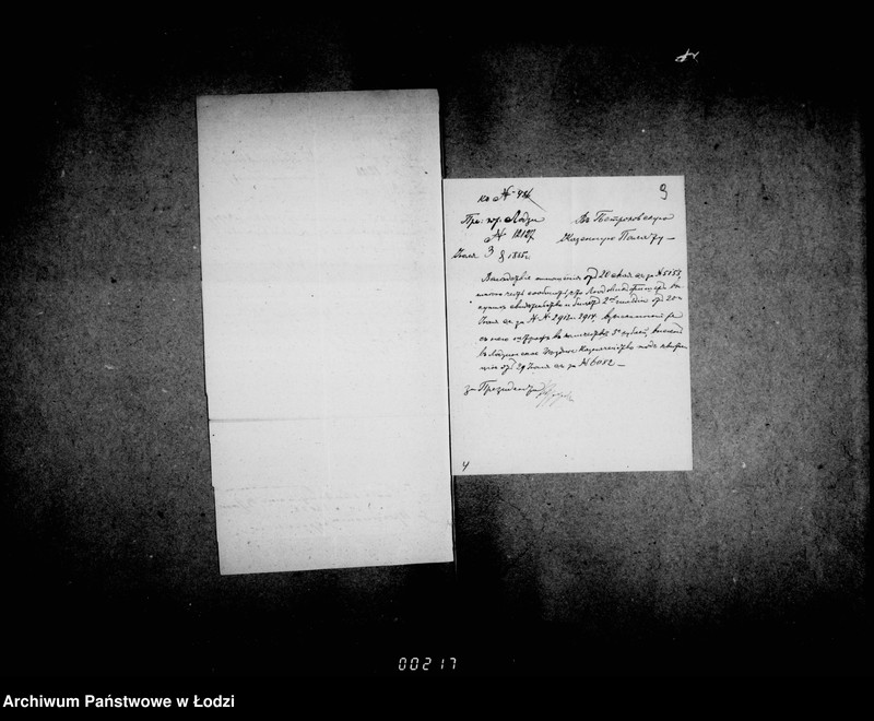 Obraz 12 z jednostki "O pošlinach za pravo torgovli i o nabljudenji za targovlej i promyslami"