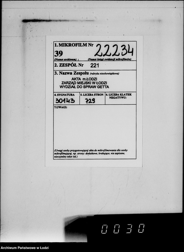 image.from.unit.number "Lebensmitteleinkauf. Aufträge, [Lieferscheinen und Rechnungen] 19751-19770"