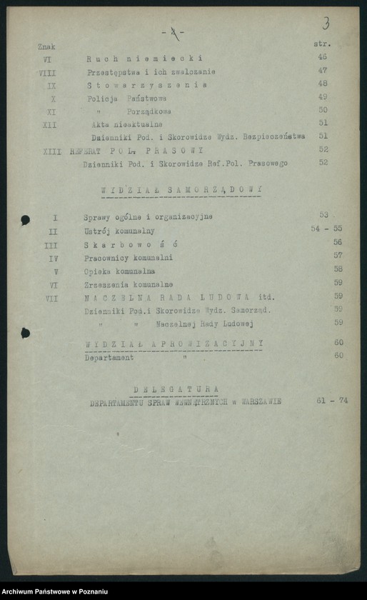 Obraz 5 z jednostki "Wykaz akt Departamentu V [Spraw Wewnętrznych] Ministerstwa Byłej Dzielnicy Pruskiej w Poznaniu [przekazanych do Archiwum Państwowego w Poznaniu]"