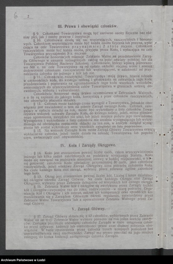 Obraz 8 z jednostki ""Kino Zachęta" Pabianice"