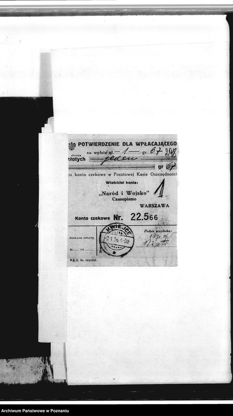 Obraz 5 z jednostki "Dowody rozchodu Związku Rezerwistów- Koło Kwiejce, powiat Czarnków"