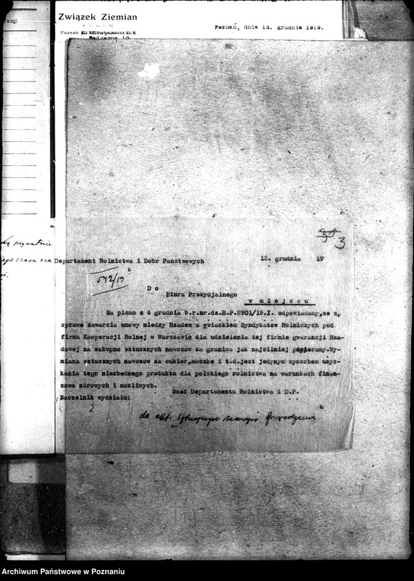 Obraz 7 z jednostki "Sztuczne nawozy - sprawozdanie"