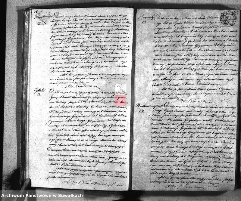 Obraz 11 z jednostki "Duplikat urodzonych, zaślubionych i umarłych parafii Sereje z roku 1827"