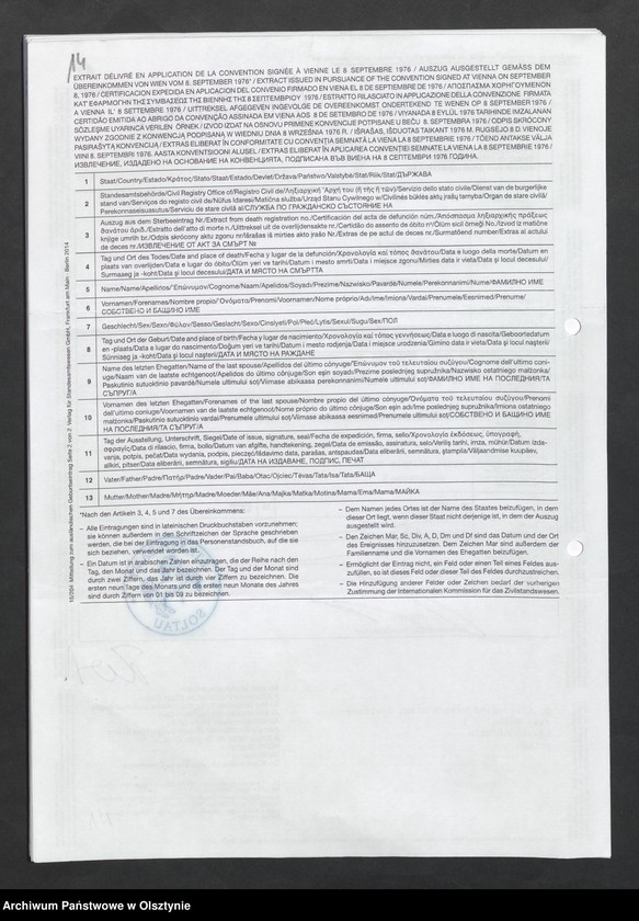 image.from.unit.number "Akta zbiorcze urodzeń z 1916 roku"