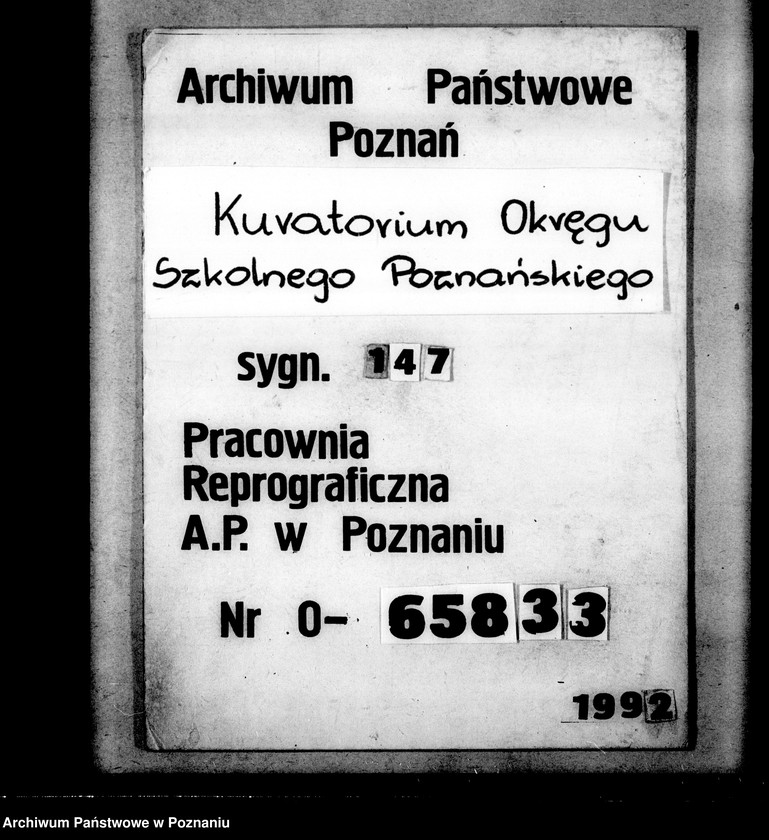 Obraz 1 z jednostki "Prywatna Szkoła Powszechna z polskim i hebrajskim językiem nauczania "Tachkemoni" w Kaliszu"