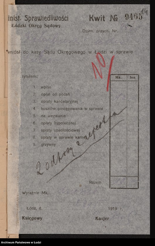 Obraz 16 z jednostki "Jan Władysław Szulc i S-ka- fabrykacja barwników"