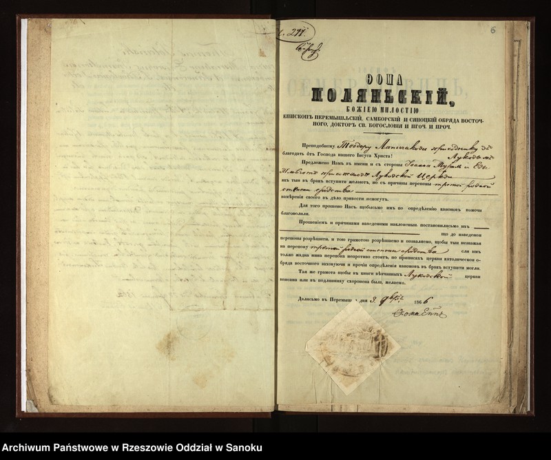 image.from.unit.number "Księga metrykalna małżeństw dla miejscowości Łukowe"