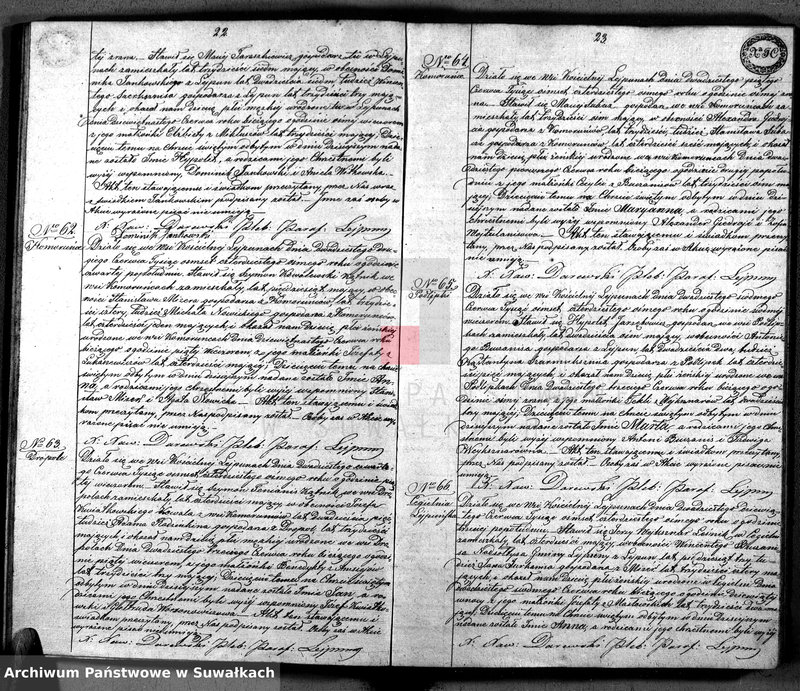 image.from.unit.number "Duplikat Aktów urodzenia Małżeństwa i Zeyścia Parafii Leypuny z roku 1848"
