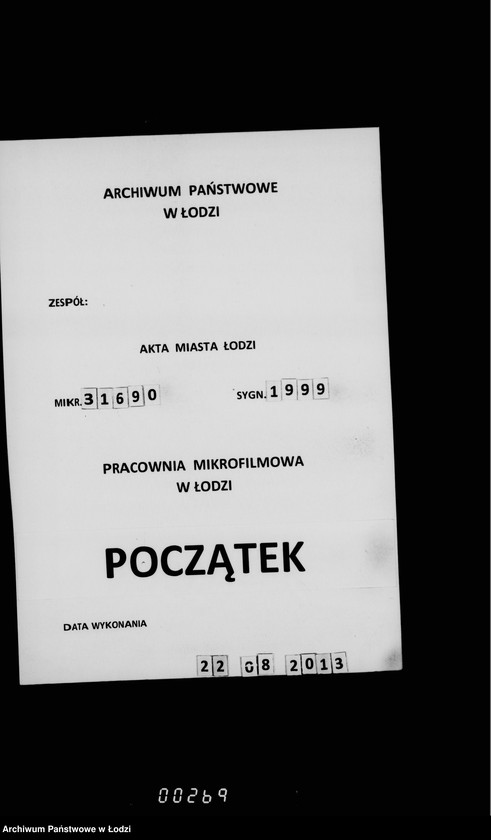 Obraz 1 z jednostki "O perepiske netrebujuščej dal´nejšago proizvodstva"