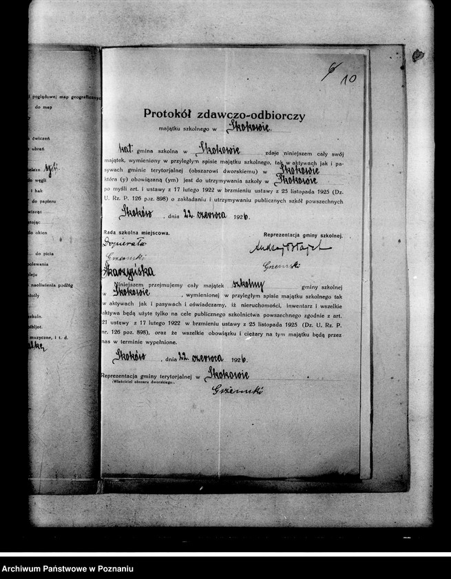 Obraz 14 z jednostki "Szkoła Powszechna- Skokowo, powiat Koźmin"