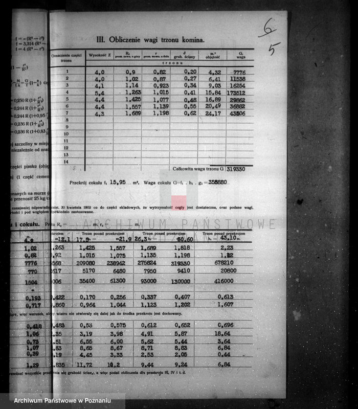 Obraz 12 z jednostki "Zatwierdzenie projektu zakładu przemysłowego urządzenia wytwórni artykułów spożywczych nr 479 własność Firma "Maggi" spółka z o. o. w Poznaniu"