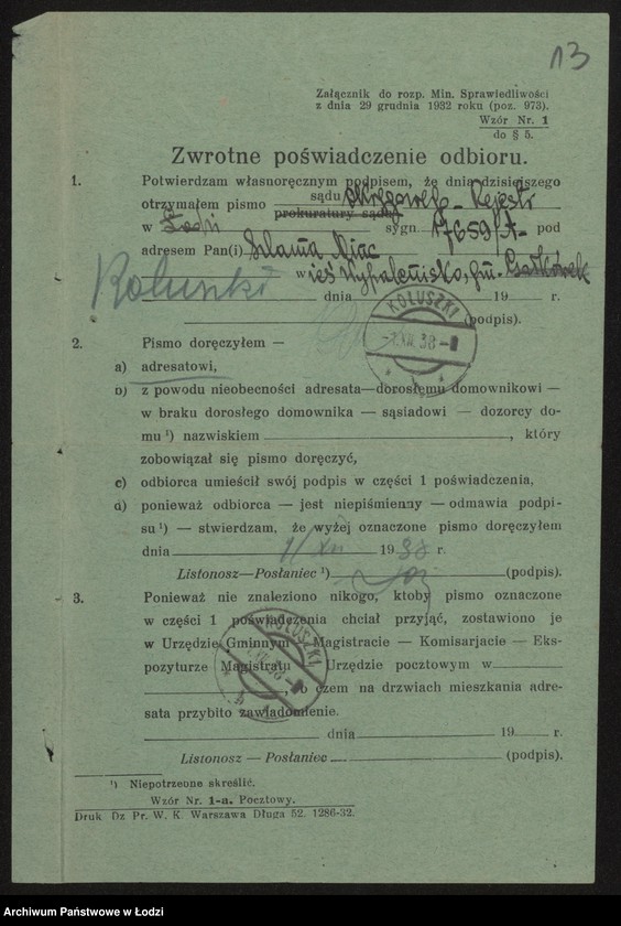 Obraz 15 z jednostki "Szlama Minc- sklep kolonialno-spożywczy"