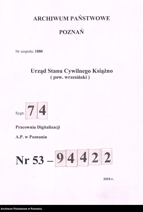 Obraz 1 z jednostki "Księga małżeństw"