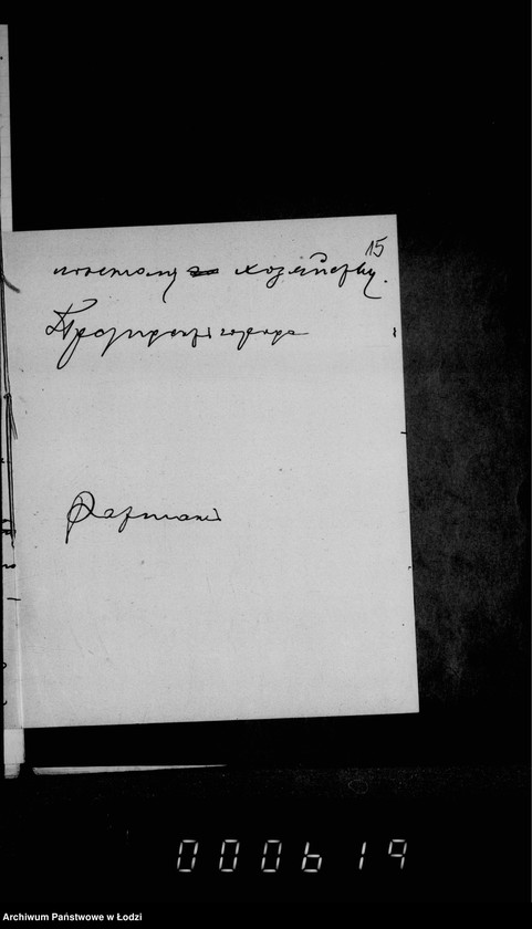 Obraz 19 z jednostki "O porubkach i kraže derevev v gorodskich gorodskich lesach i o raznoj perepiske"