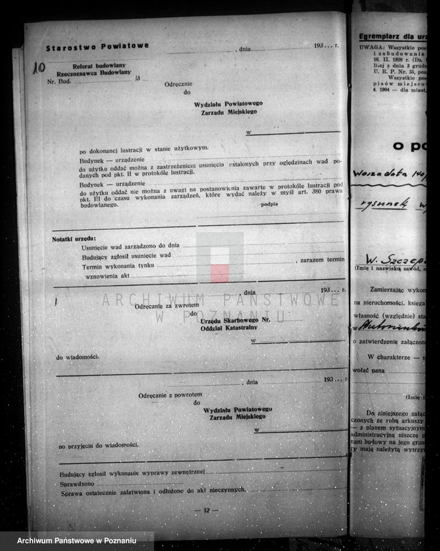 Obraz 15 z jednostki "Zatwierdzenie projektu urządzenia fabryki kafli W. Szczepańskiego i L. Szenklera w Poznaniu"