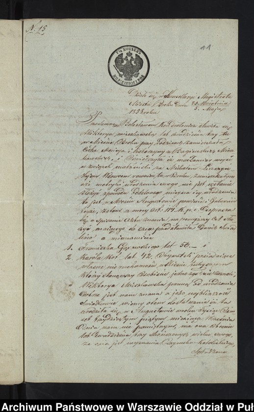 image.from.unit.number "Aneksy do aktów małżeństw"