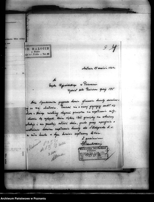 Obraz 14 z jednostki "Administracja majątku Małocin powiatu wyrzyskiego spłata czynszów dzierżawnych"