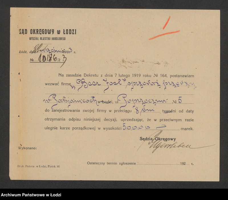 Obraz 3 z jednostki "Joel Beer- sprzedaż przędzy"