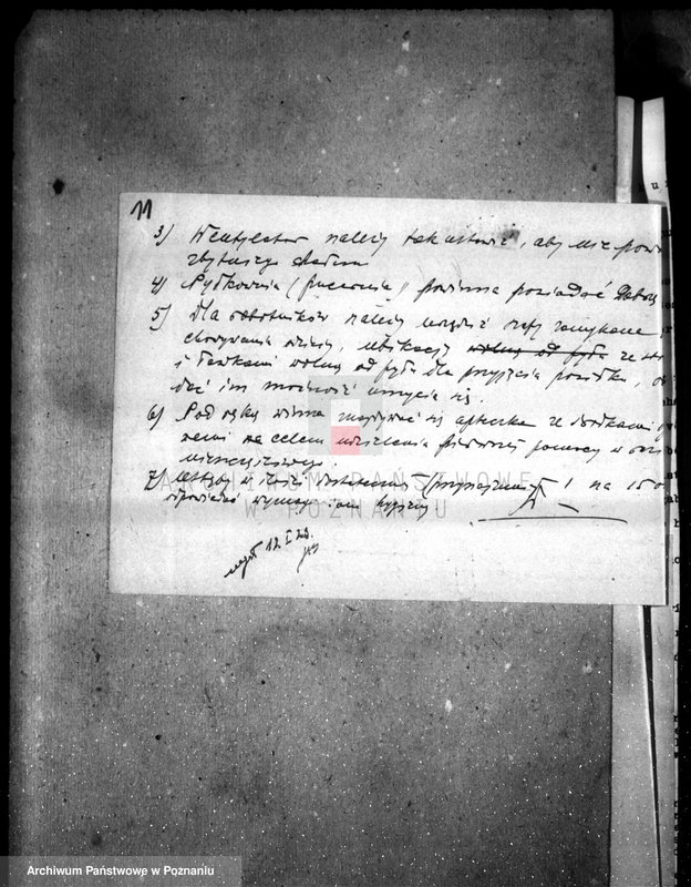 Obraz 15 z jednostki "Zatwierdzenie urządzenia fabryki maszyn "Wiepofama" w Poznaniu"