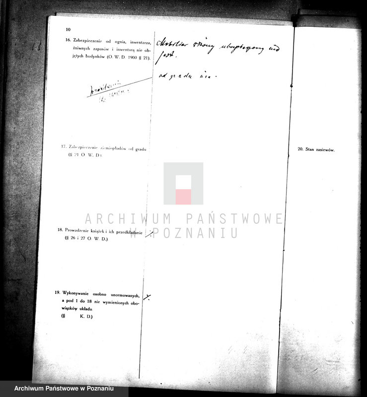 Obraz 14 z jednostki "Rewizje majątku państwowego Żółków"