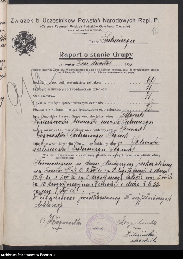 Obraz 15 z jednostki "Sulmierzyce, powiat Krotoszyn - akta koła."