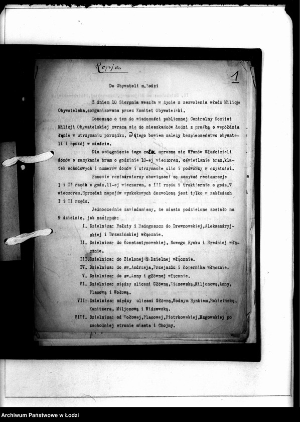 Obraz 4 z jednostki "[Kopie odezw CKMO o charakterze porzadkowym do ludności m. Łodzi]"