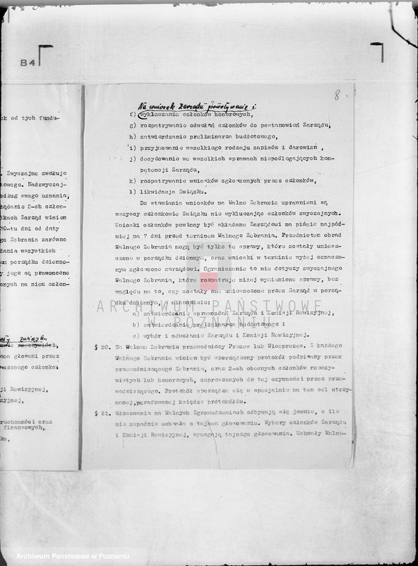 Obraz 12 z jednostki "/Poznański Związek Hodowców Koni w Poznaniu/"