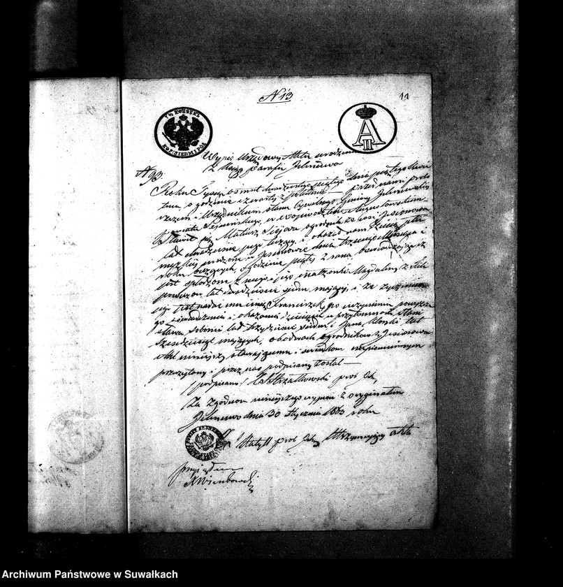 Obraz 15 z jednostki "Dowody do Akt Ślubnych Parafii Suwalskiej z Roku 1863."