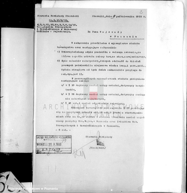 Obraz 6 z jednostki "/Towarzystwo Przemysłowo-Rzemieślnicze w Murowanej Goślinie"