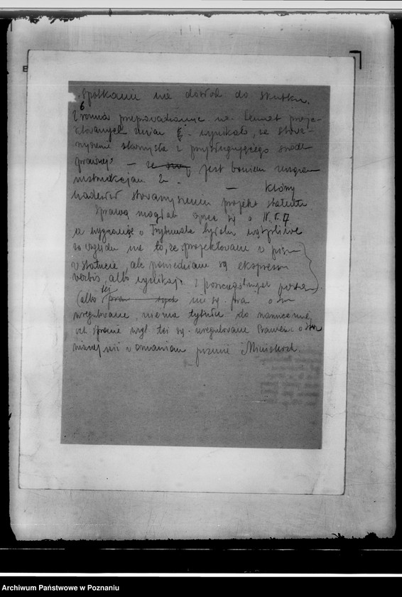 Obraz 10 z jednostki "/Polski Związek Bokserski w Poznaniu/"