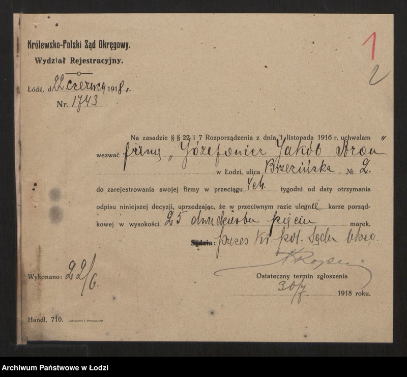 Obraz 4 z jednostki "Jakób Aron Józefowicz- sklep owocowy"