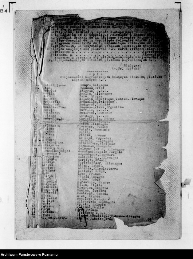 Obraz 6 z jednostki "Sprawy różne"