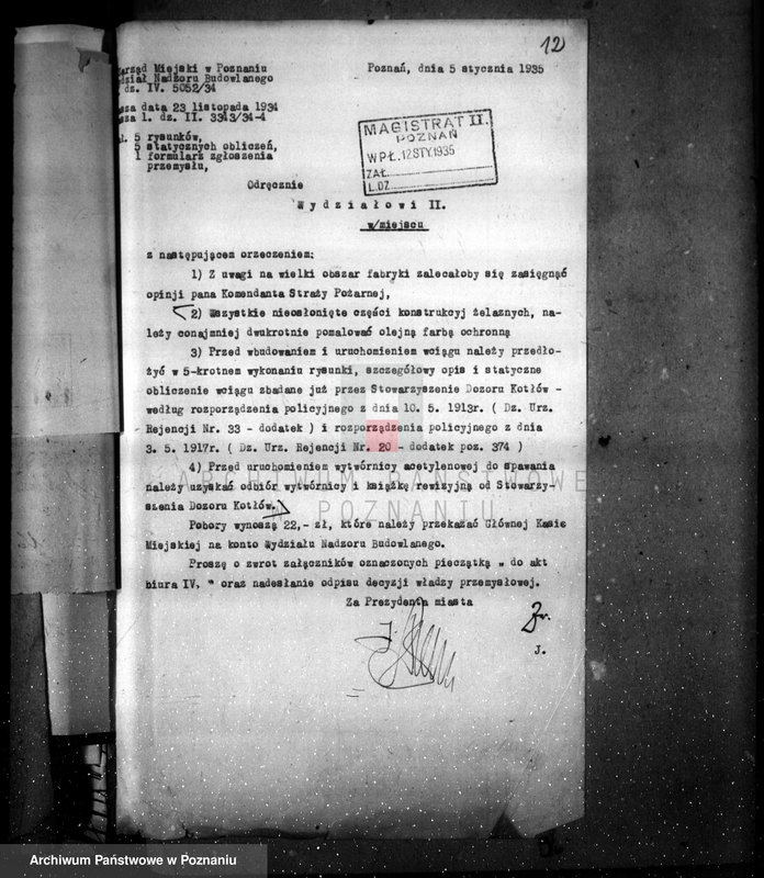 Obraz 16 z jednostki "Zatwierdzenie zakładu przemysłowego /fabr. cieplarń/ Firma Höntsch w Poznaniu"