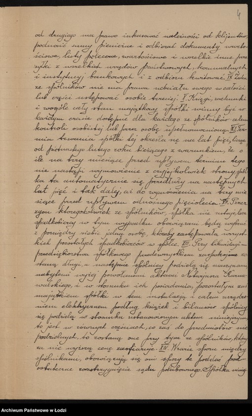 Obraz 6 z jednostki "Jakób Stiller i S-ka – prowadzenie tkalni"