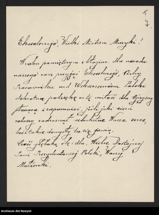 Obraz 9 z jednostki "Wolski Bartłomiej (ksiądz); Załączniki: a) "Memory for the generous nation of America..."; b) "Pamiątka dla ofiarnej Polonii Amerykańskiej..."; c) prospekt (3 egz.); L.13; brak s.29,36-37"