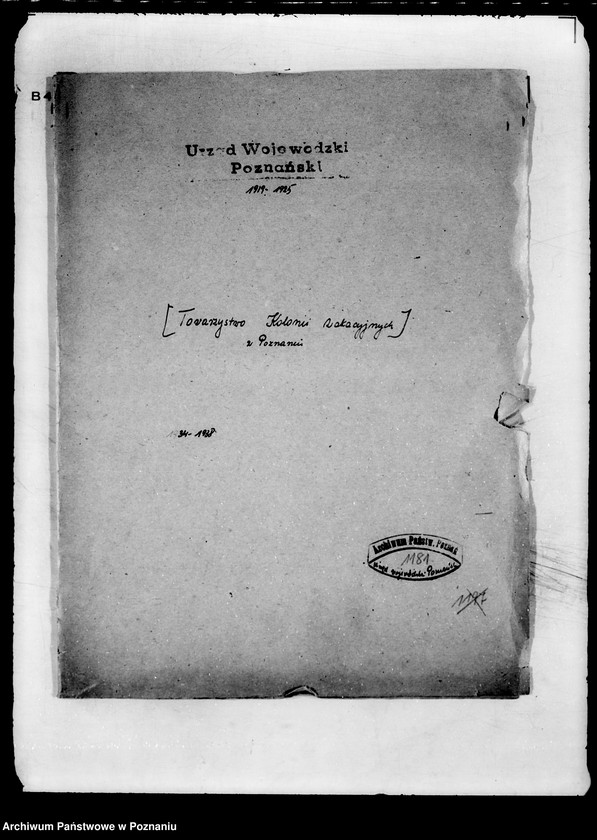 Obraz 4 z jednostki "/Towarzystwo Kolonii Wakacyjnych w Poznaniu/"