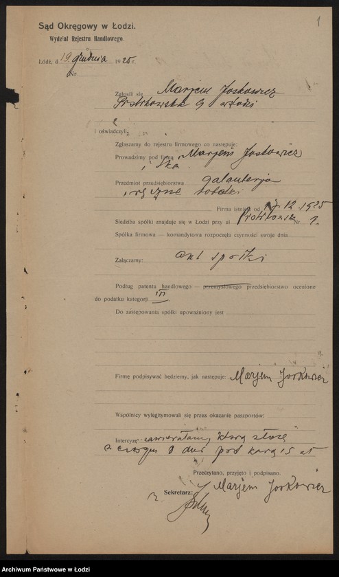 Obraz 3 z jednostki "Marjem Jaskowicz i s-ka – sprzedaż galanterii robót ręcznych"