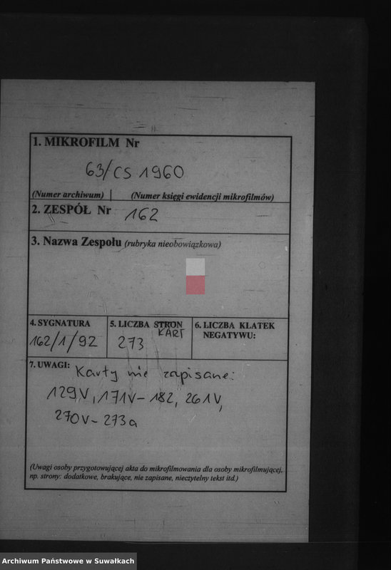 image.from.unit.number "Dublikat o roždennych, brakosočetavšichsja i umeršich punskago rimsko-katoličeskago prichoda s 1887 goda"