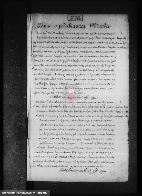 image.from.unit.number "[Duplikat akt urodzonych, zaślubionych i zmarłych parafii Głowaczów za 1904 r.]"