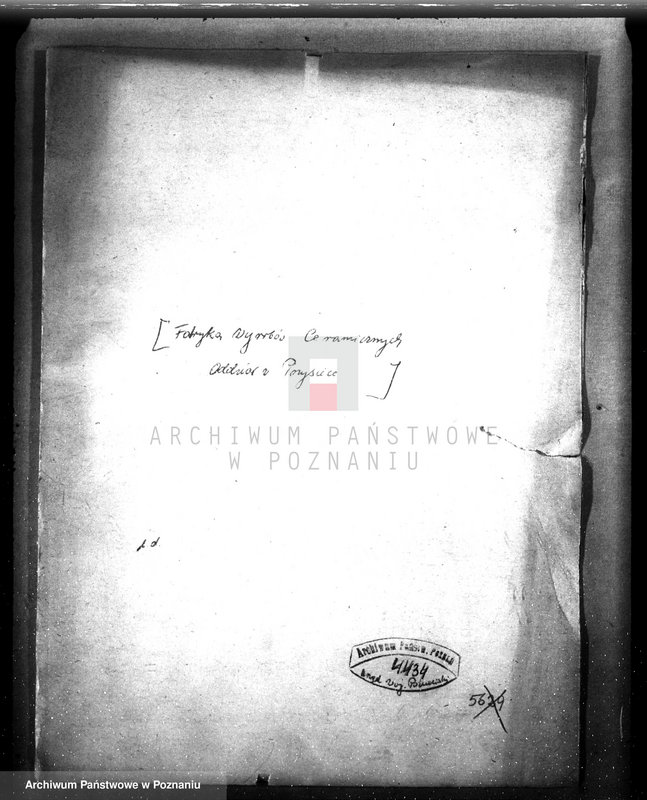 Obraz 4 z jednostki "/Fabryka wyrobów ceramicznych - oddział w Przysiece pow. kościański/"